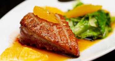 magret de pato a la naranja